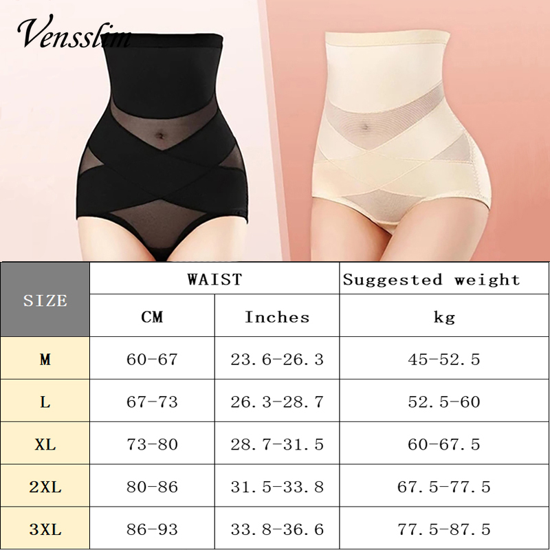 Frauen Kolben-heber Shapewear  – Shapewear Bodysuit Firm Bewertung und Preis