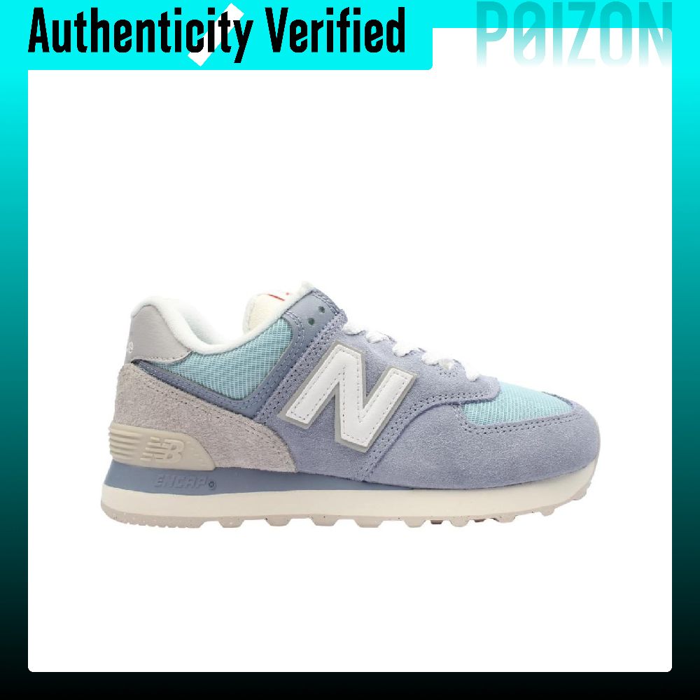 New Balance NB 574 Freizeitsch – New Balance Shoes 574 Bewertung und Preis